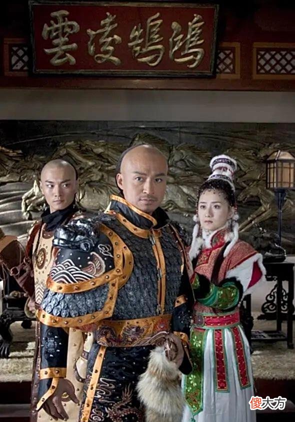 【爱历史】清初的嫡庶观念有多重？看看努尔哈赤怎么分财产就知道了