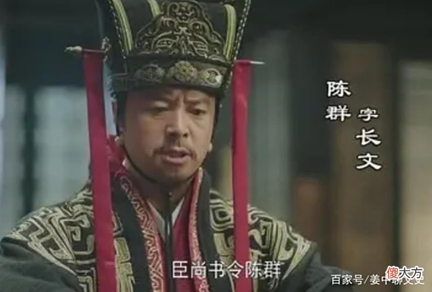 【历史故事】刘备看走眼放走一谋士，被曹操三代重用，其后代还成为新中国元帅