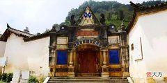 【历史故事】他是世袭罔替的地主,建国后被枪决,留下300箱黄金无人知