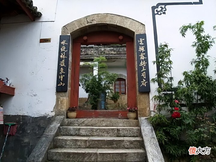 【历史故事】他是世袭罔替的地主,建国后被枪决,留下300箱黄金无人知