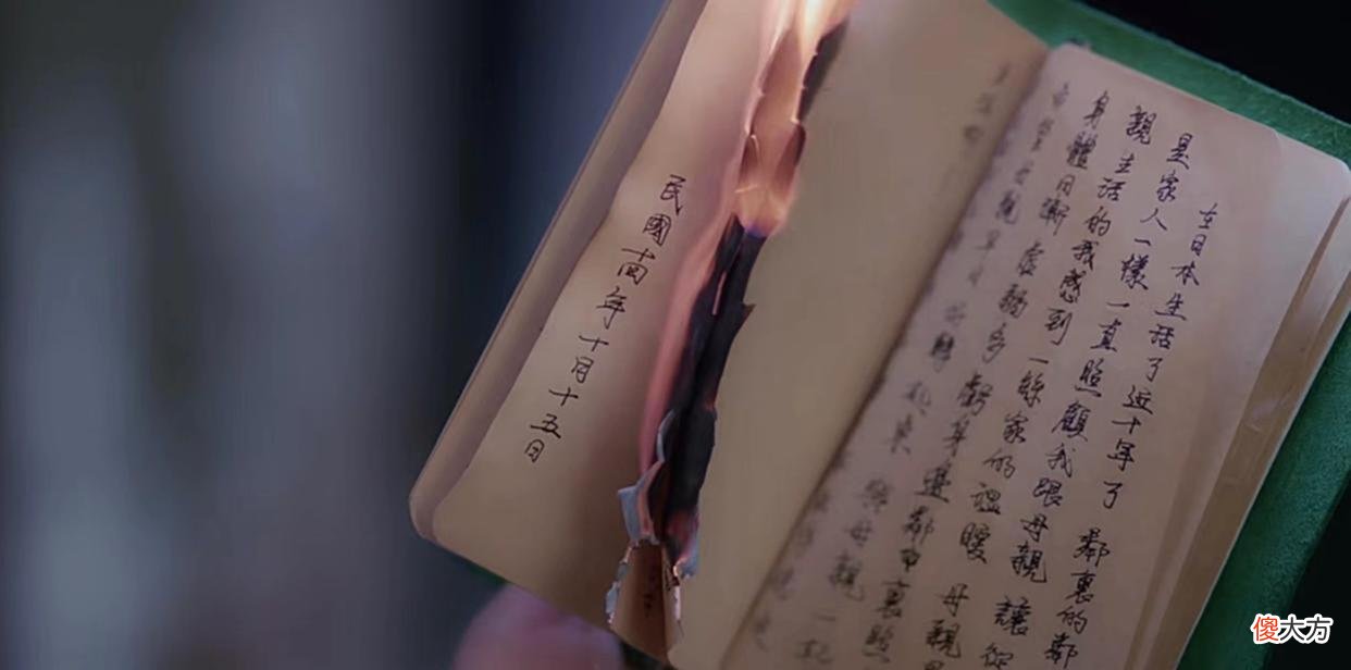 【历史故事】一见倾心：沐婉卿这姑娘真的强，聪明大气又坚韧，毫无傻白甜痕迹