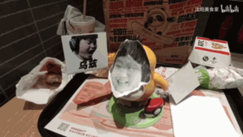 【游戏世界】对小学生来说有点幼稚的“可达鸭”，对成年人来说刚刚好