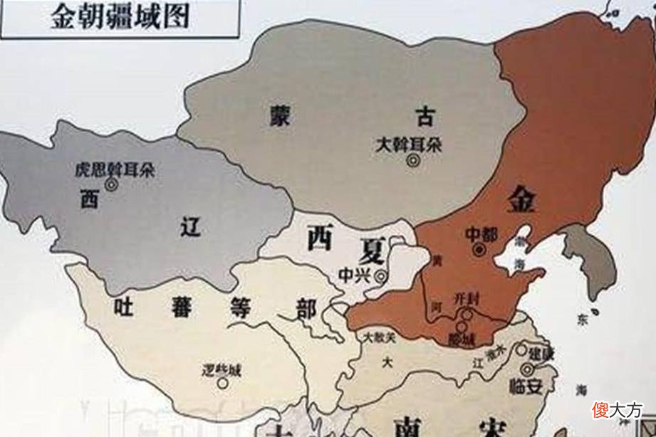 【历史故事】金朝开国皇帝阿骨打的陵墓，被当地人们用作化粪池