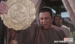 【历史故事】古装影视剧中的免死金牌是啥样的，你知道吗