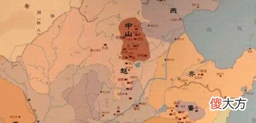 【历史故事】春秋战国时期，仅次于战国七雄的国家