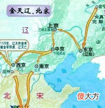 【爱历史】宋高宗赵构为什么要传位给赵昚？