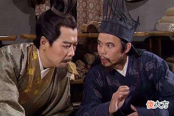 【历史故事】刘备的三个阶段，看山是山，看水是水