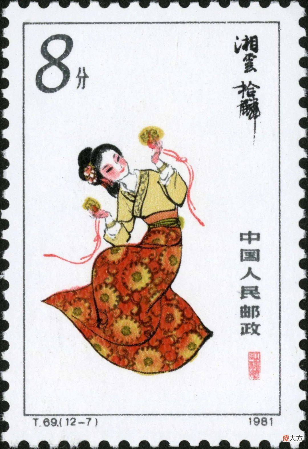 【历史故事】《红楼梦》中史湘云前传故事