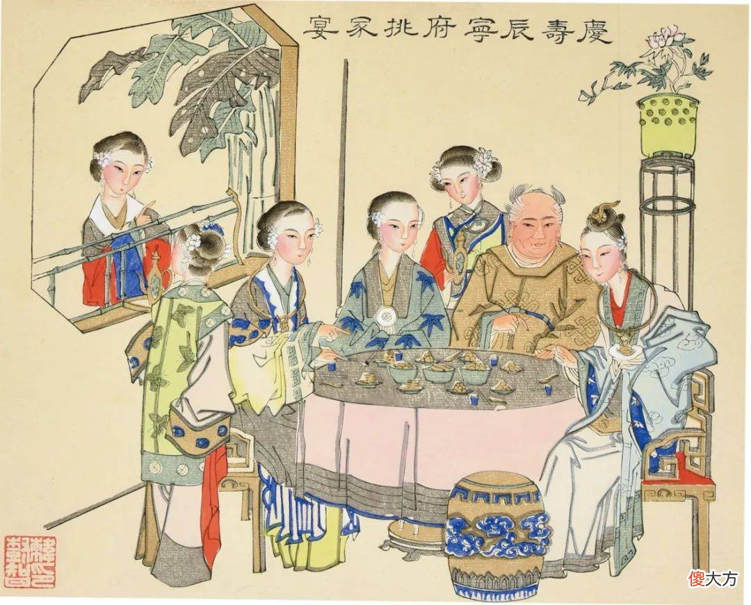 【历史故事】《红楼梦》中史湘云前传故事
