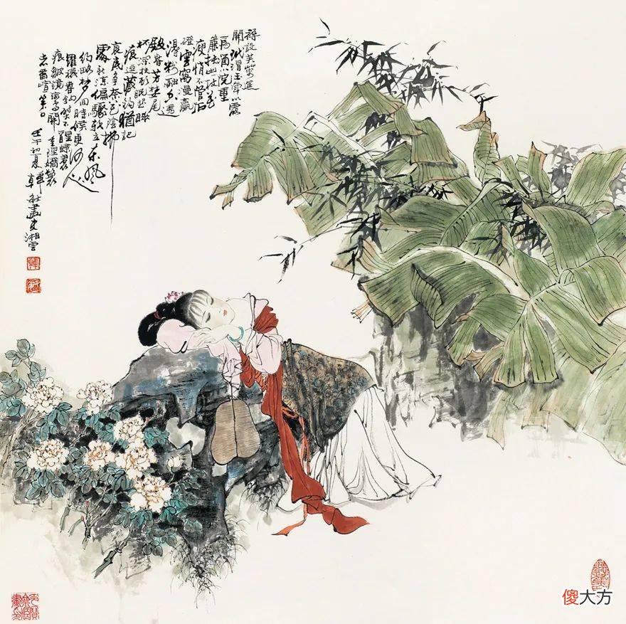 【历史故事】《红楼梦》中史湘云前传故事