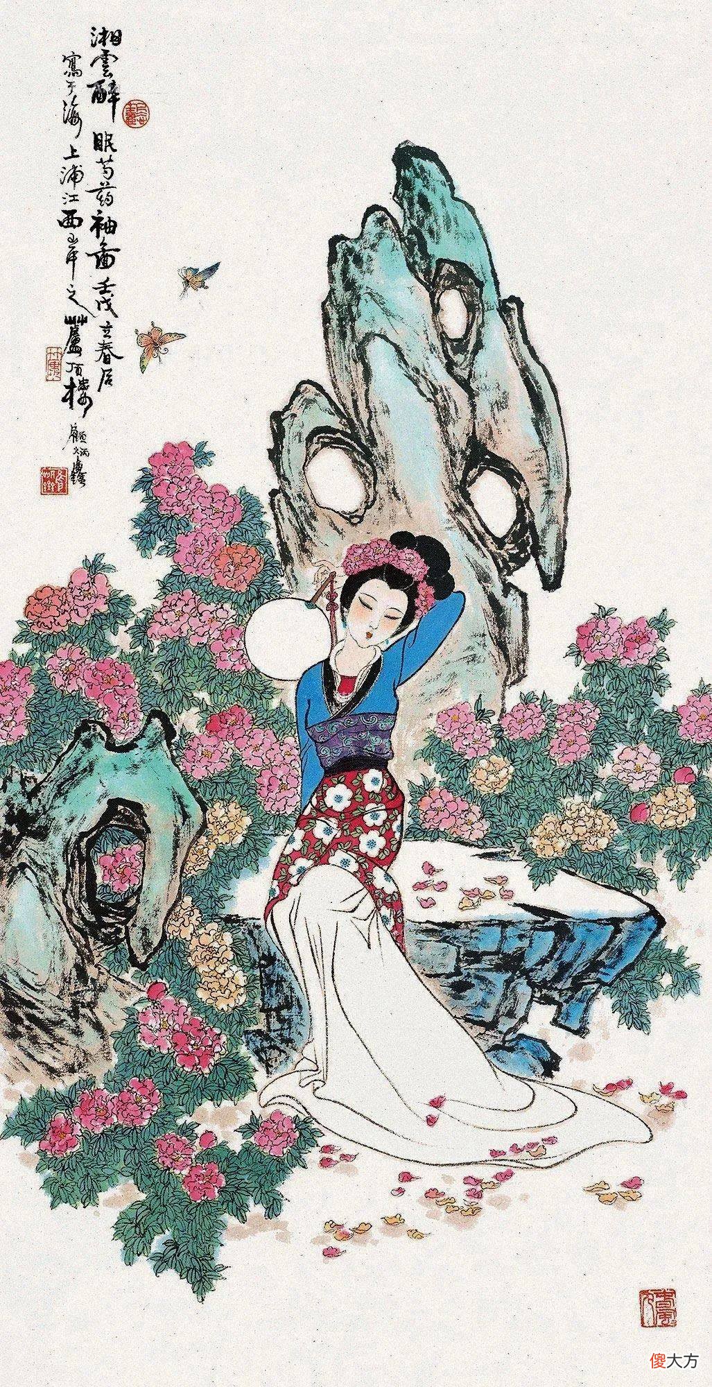 【历史故事】《红楼梦》中史湘云前传故事