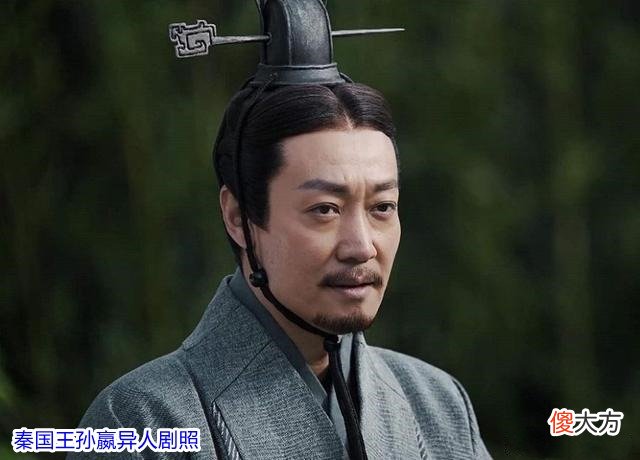 【历史故事】吕不韦帮助嬴异人成为秦王，对秦始皇一家有恩，为何秦始皇最后要逼死吕不韦？