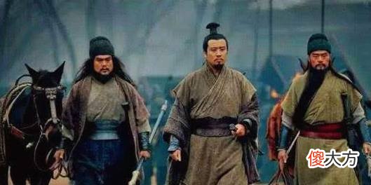 【爱历史】刘备发动夷陵之战时，为什么不带张飞和诸葛亮？