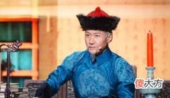 【爱历史】乾隆为什么把帝位传给了嘉庆，你知道吗