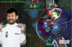 【游戏迷】张嘉文，狐哥联动整活再现经典狐语，网友：真是惺惺相惜呀！