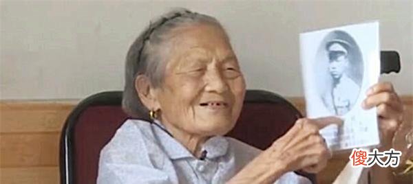 【爱历史】湖南109岁女英雄，时隔73年再次见到丈夫，一眼认出后泪流满面