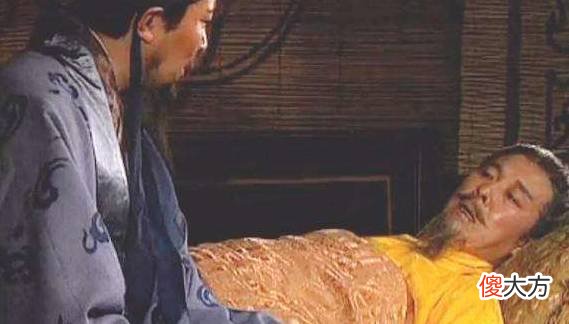 【爱历史】刘备临死前，为什么要提防马稷？