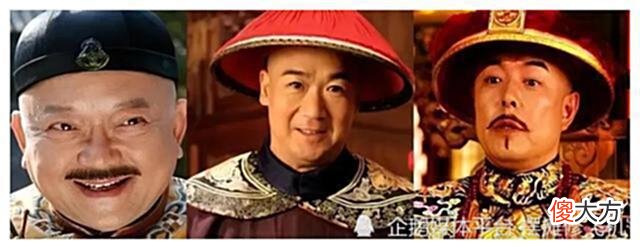 【爱历史】清朝“大老虎”和珅，乾隆是看不透，还是看透不说透？