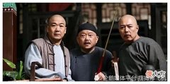 【爱历史】清朝“大老虎”和珅，乾隆是看不透，还是看透不说透？