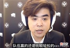 【游戏世界】RNG被LCK观众“针对”，乌兹都忍不住了，开播调侃T1为老东家说话