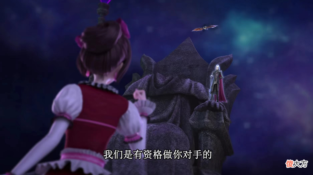 【游戏世界】假仙子就是假仙子，菲灵太无知了，叶罗丽战士怎么斗得过灵犀阁主