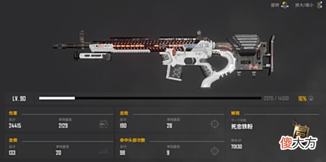 【游戏世界】17.2新版本体验：MK12大热门，透视遍地开花