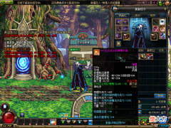 【游戏迷】盘点DNF:70版本神枪手大枪最强武器是什么?这几把武器极其稀有!
