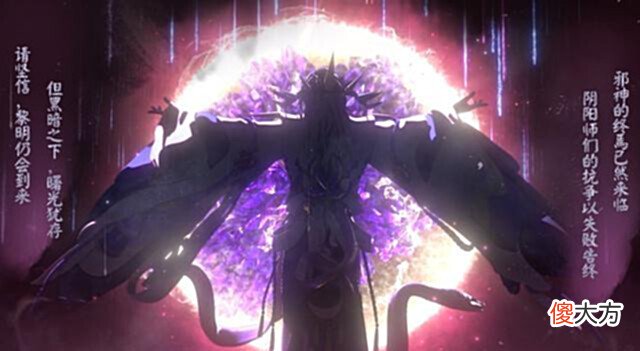【游戏迷】阴阳师正式服5月25日更新总结阿修罗典藏皮上架花合战时间延长