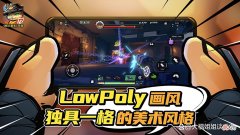 【游戏迷】枪火重生：经典肉鸽类游戏，只有玩过才知道多硬核！
