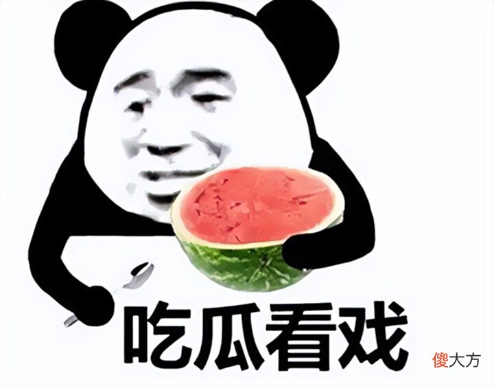 【游戏迷】热度是同类产品60倍!逆水寒喜迎四周年,成武侠游戏龙头老大