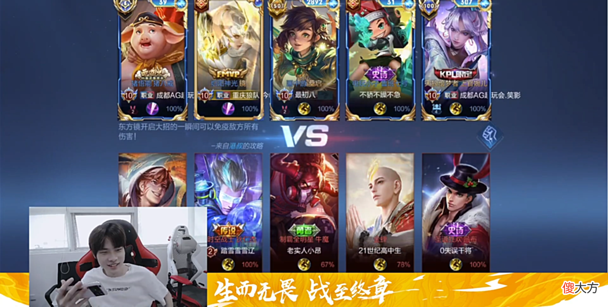 【游戏迷】狼队今屿自爆发言？称自己在试训AG挂牌选手，说不定自己会成教练
