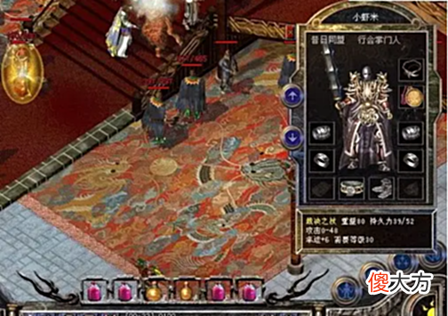 【游戏迷】热血传奇:守沙战神——小虾米的人格魅力。