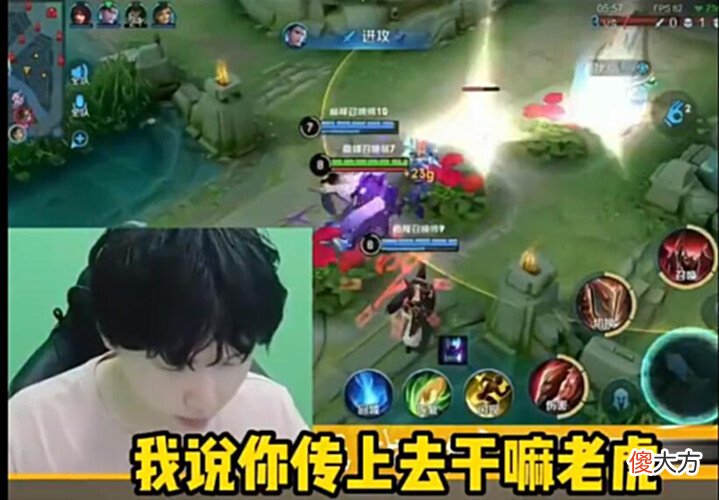 【游戏世界】Fly巅峰撞一人,直播宣布他号没了,北慕、赖神粉丝表示不服