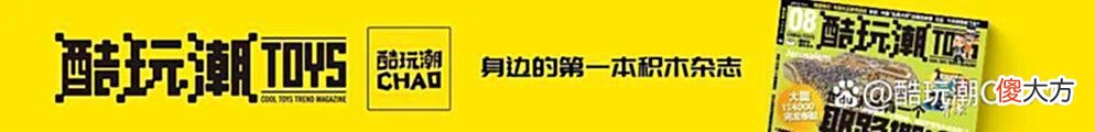 【游戏迷】乐高Ideas作品“密室逃脱：卡特的秘密”获得10000票支持！