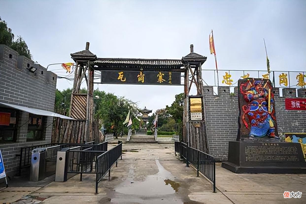 【爱历史】隋唐时期的瓦岗寨是怎样的景象？其实并不和平，五虎将分为多阵营