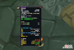 【游戏世界】魔兽TBC：3个职业毕业武器，当年玩家抢破头，如今只要500金币？