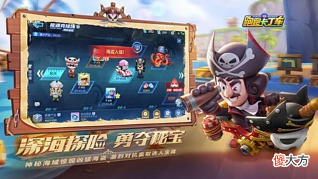 【游戏世界】纵享初夏时光~近期福利活动一览