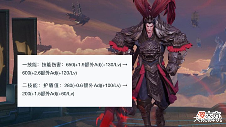 【游戏迷】吕布双喜临门,天魔缭乱优化返场,马可黑龙特效超酷,守约笑了