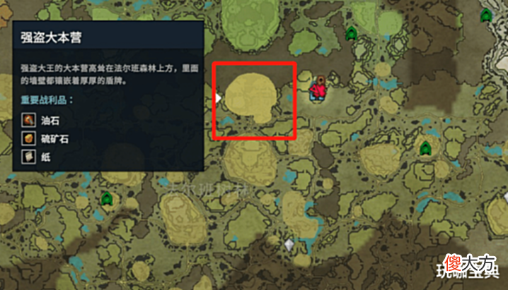 【游戏迷】《吸血鬼崛起》全流程攻略:从铁矿开始的探图,铁器时代到来!