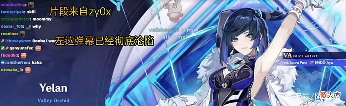 【游戏世界】一个PV登顶21个国家，原神2.7前瞻引老外泪目：夜兰终于等到你