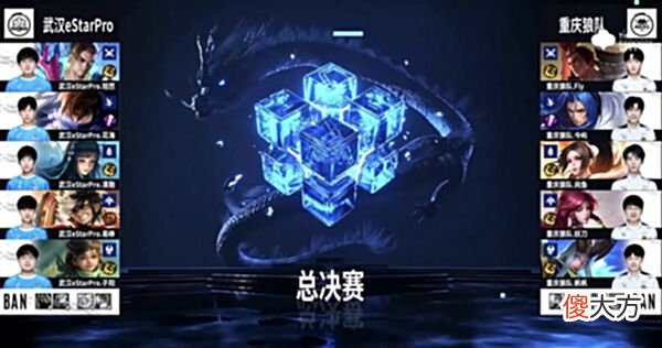 【游戏世界】人机也能复刻KPL名场面？揭秘80%王者玩家都不知道的隐藏宝藏模式