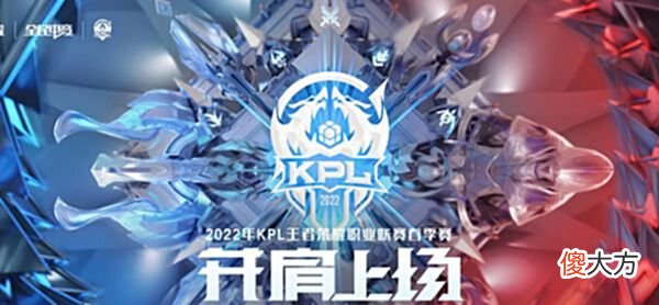 【游戏世界】人机也能复刻KPL名场面？揭秘80%王者玩家都不知道的隐藏宝藏模式
