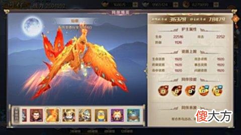 【游戏迷】《鸿图归来》6月2日定档！MMO手游邀你体验电影级画质