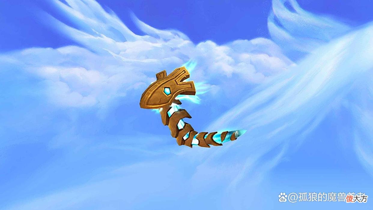 【游戏世界】魔兽世界9.2回归，集合石开组的自动邀请功能