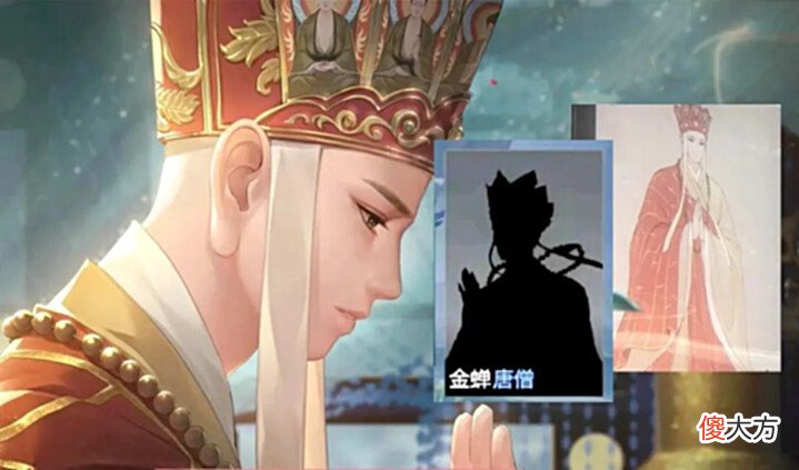 【游戏迷】王者荣耀:S28赛季段位继承;段位保护卡加2星;金蝉即将离开无皮村