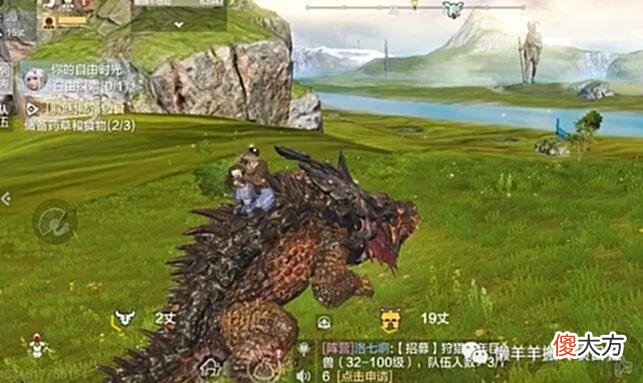 【游戏世界】《妄想山海》不花钱怎么玩，平民零氪玩家玩法攻略！