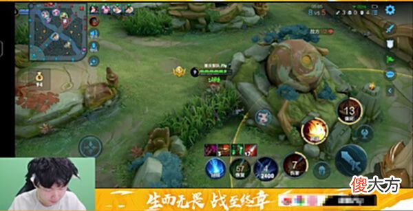 【游戏世界】飞牛直播狂妄至极，说让女友回家跪搓衣板，网友：谁跪还不一定呢
