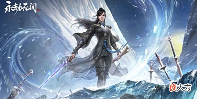 【游戏世界】CP粉入职游戏公司，在饰品介绍里发糖？永劫无间玩家都是恋爱脑吗