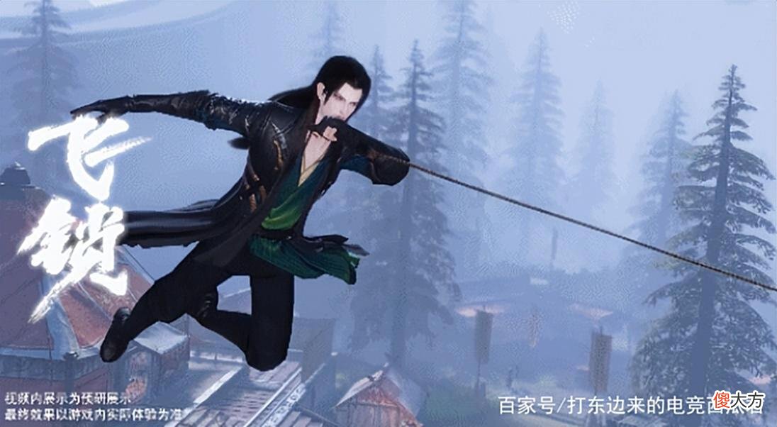 【游戏迷】一梦江湖：双门派时代来临？！还有超多惊喜物料！是我爱的江湖~