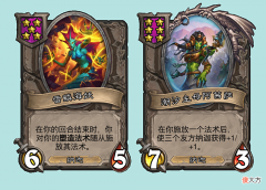 【游戏迷】炉石传说酒馆战棋：恩佐斯跳蛙跳成T0英雄，而想吃鸡要选沙德沃克